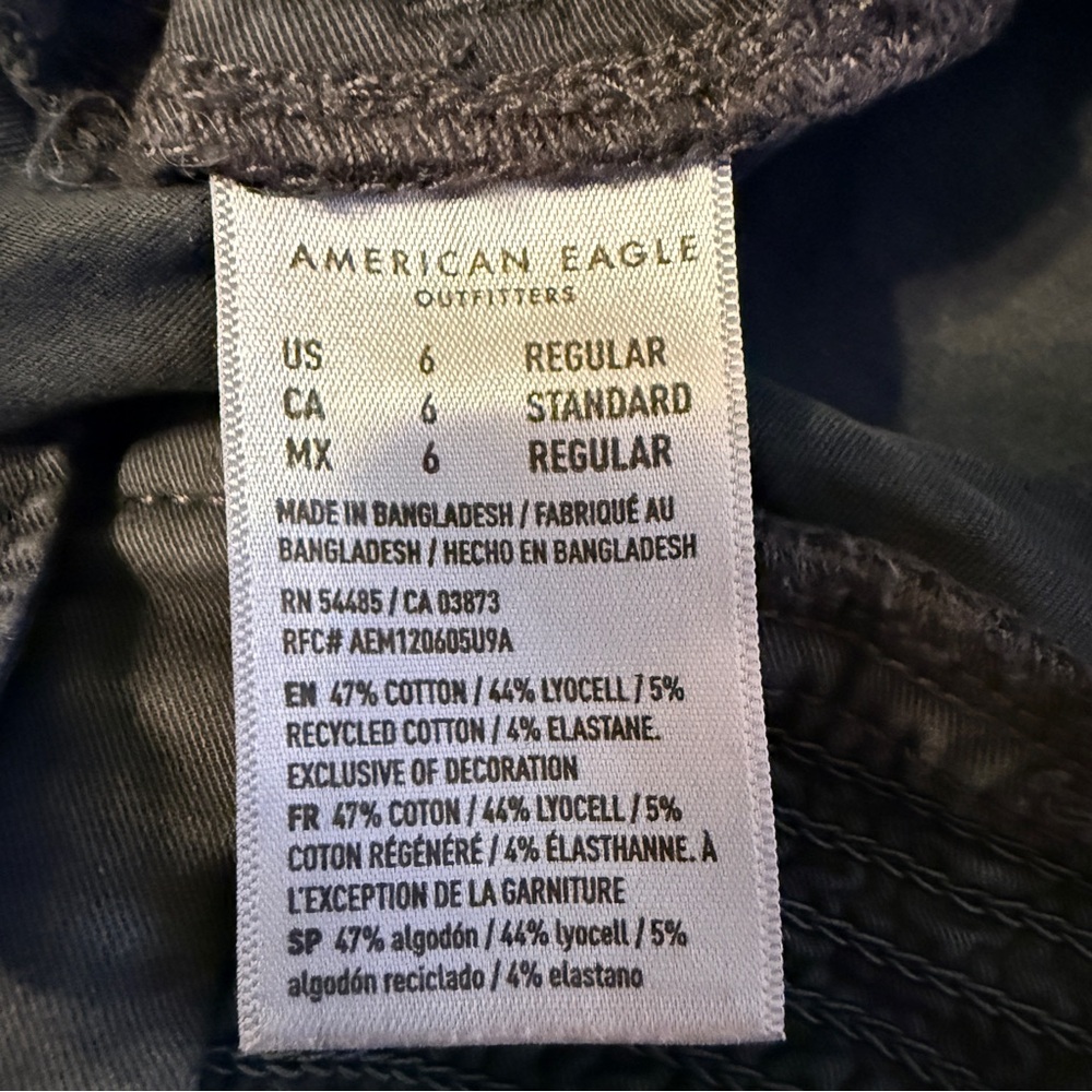 American Eagle | Black Cotton Blend Jogger Pants - Picture 8 of 8